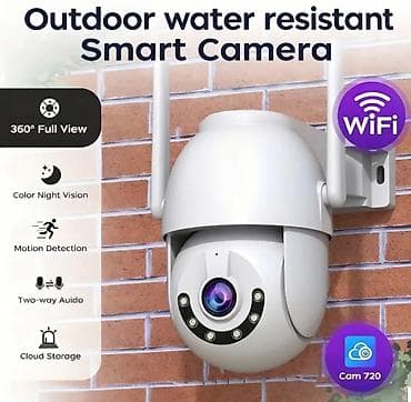 tp link 2 antenli modem: WiFi smart kamera JOOAN PTZ — Telefonla 7/24 canlı izləmə imkanı — 1