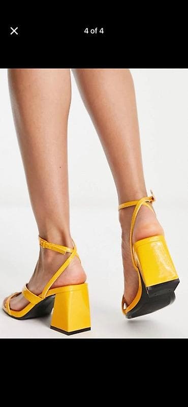 ysl libre qiyməti: Bershka, Ölçü: 37, rəng - Sarı, Yeni — 4