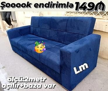 Диван, Новый, Раскладной, С подъемным механизмом