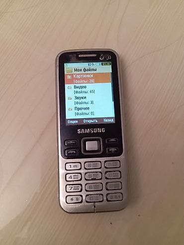 Samsung rəng - Qara, Düyməli — 8