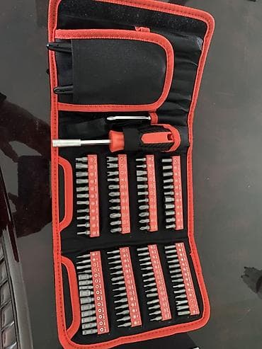 Hikvision vintaçan dəsti