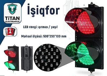 telefon 500: Svetofor (İşiqfor) İki linzalı qırmızı və yaşıl ampullü Məhsul — 1