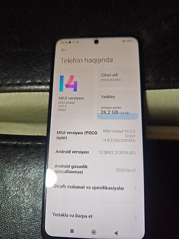 авто монитор: Poco X3 NFC, 128 ГБ, цвет - Синий, Отпечаток пальца — 3