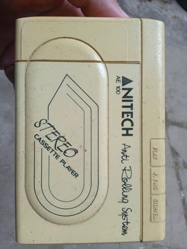 Прадаю плэир