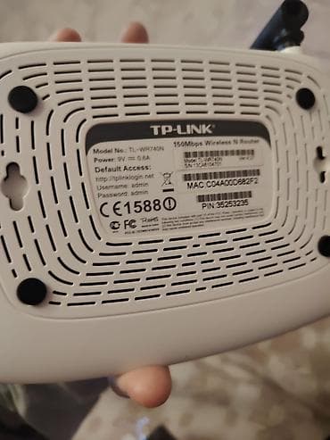 pulsuz iptv m3u: TP-Link TL-WR740N simsiz N marşrutlayıcı Kabelsiz. - Simsiz sürət — 1