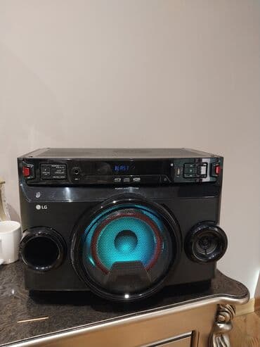 zeng ucun musiqi: LG Power Audio System – partilər və ev əyləncəsi üçün güclü səs — 1