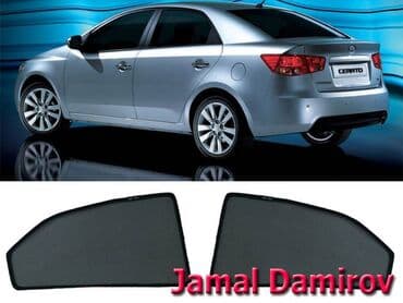 yan pərdələr: Kia cerato 2009 üçün yan pərdələr 🚙🚒 ünvana və bölgələrə ödənişli — 1