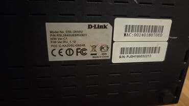 adsl wifi modem router: D-Link DSL-2640U simsiz ADSL2+ router - Model: DSL-2640U (H/W: C1 — 4