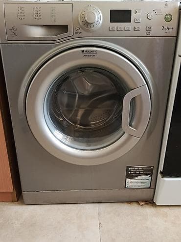 Paltaryuyan maşın Hotpoint Ariston, 7 kq, Təmirə ehtiyacı var, Avtomat, Qurutmasız