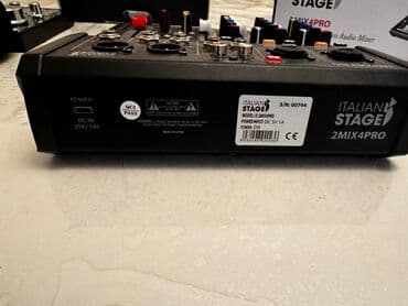 zeng zamani ses yazma: Studio desti' A2 Live Sound Card markalı səs kartı. Mikrofon fduce — 3