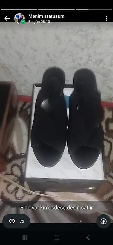 Qadın ayaqqabıları – qara rəngdə müxtəlif modellər - Model 1: Bata — 1