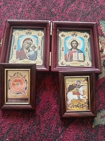 Digər ev dekoru: Xalça Dekorativ, Kredit yoxdur — 4