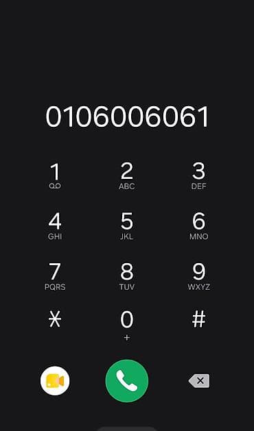Xüsusi mobil nömrə: 0106006061 - Rahat yadda qalan, təkrarlanan rəqəm lalafo.az -da Xüsusi mobil nömrə: 0106006061 - Rahat yadda qalan, təkrarlanan rəqəm