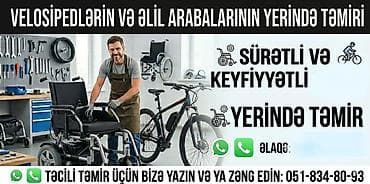 ev təmiri qiymətləri: Velosipedlerin, elil arabalarinin yerinde temir olunmasi. Qiymet — 1