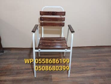 кресло качалка купить в баку: Новый, Простой стул, Металл, Азербайджан — 6