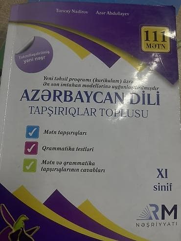 Məhsul: “Azərbaycan dili – Tapşırıqlar Toplusu” (XI sinif), RM — 1