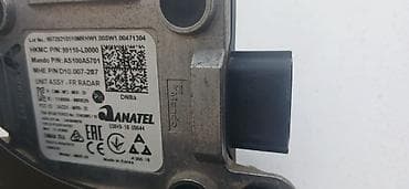 lada vaz 07: Hyundai sonata, Orijinal — 4