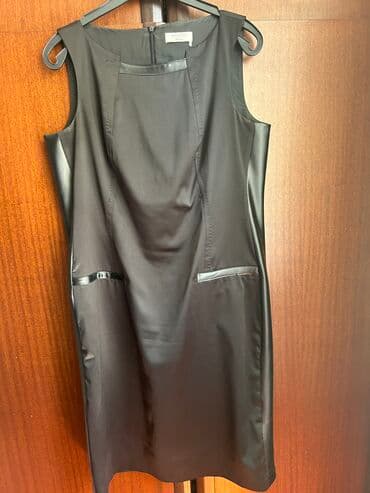 dəri don: Qara atlas, kenarlari deri, yaxsi veziyyetde — 1