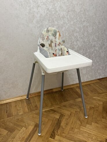 igor kolarov dvanaesto more pdf: Uşaq yemək stulu – original İkea modeli. Baha alinib Ustunde cexol — 1