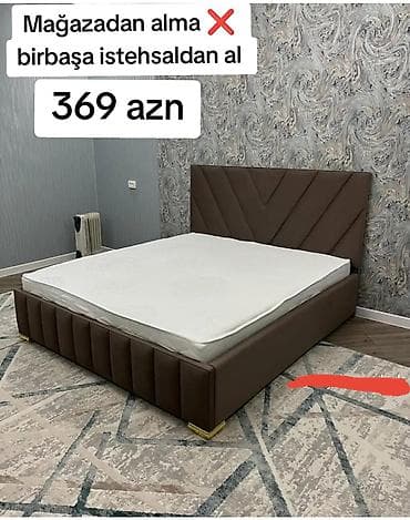 Yeni, İkinəfərlik çarpayı, Bazalı, Matrassız, Siyirməsiz