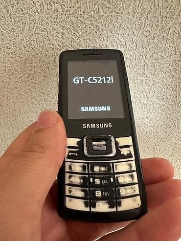 samsung c: Samsung C5212 Duos — 1