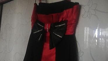 Hediye paketi) mini ust tulu uzun ziyaret geyimi. 1-2 defe geyinilib — 3