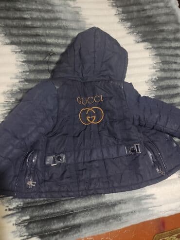 Uşaq geyimi və ayaqqabıları: Uşaq qış gödəkçəsi – tünd göy rəng - Brend detalı: ön və arxaqubada — 3