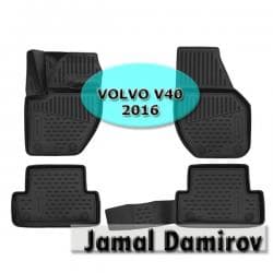 aminol yaglari qiymetleri: Novline volvo v40 2016 ucun poliuretan ayaqaltilar "aileron" — 1