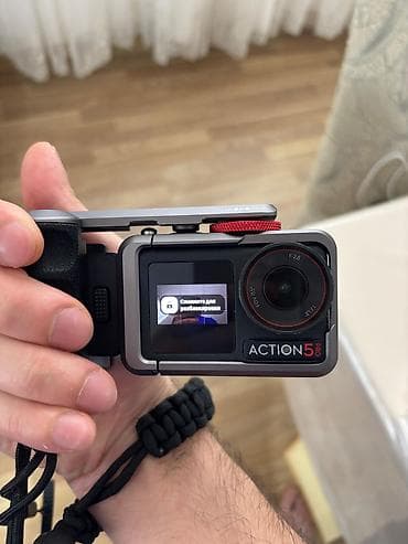 telefon çubuğu: DJI Osmo Action 5 Pro - action kamera + geniş aksesuar toplusu — 1