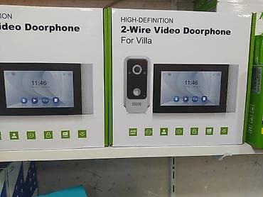 Fotokameralar: Məhsul: Video Domofon Sistemləri (EZVIZ və digər modellər) — 2