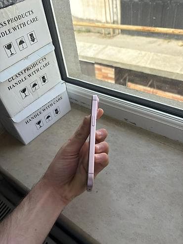 IPhone 15, 128 GB, Çəhrayı, Face ID