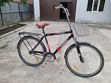 sederek velosipedler: Şəhər velosipedi Stels, 28", sürətlərin sayı: 1 — 2