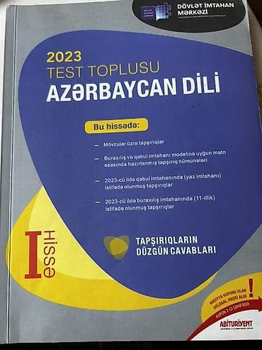 hədəf az dili kitab: Məhsul: 2023 Test Toplusu – Azərbaycan dili (Hissə I), Dövlət İmtahan — 1