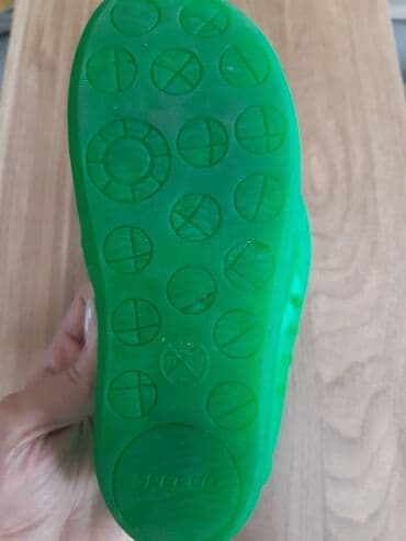 gence 29 nomreli mekteb: Uniseks, 29 — 2