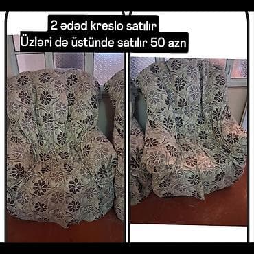 ringlice za tekstil: Kreslo, Parça, Kredit yoxdur, Çatdırılma yoxdur — 1