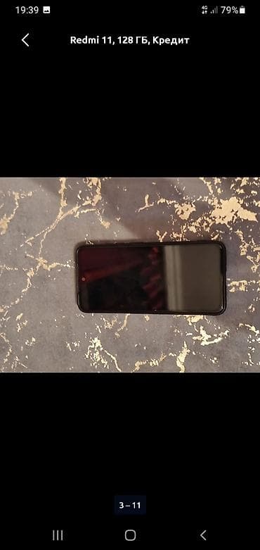 Компьютеры, ноутбуки и планшеты: Redmi Note 11, 128 ГБ, Кредит — 4