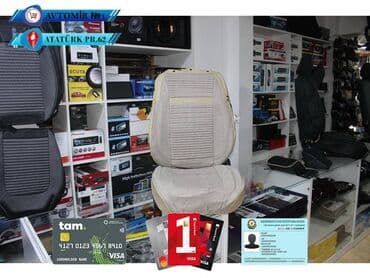 avtomobil oturacaqlarinin temiri: Cexol fd118 🚙🚒 ünvana və bölgələrə ödənişli çatdırılma 💳birkart və — 1