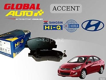 radiato: Hyundai Accent 2011-2014 əyləc bəndi 🚘 Hyundai Accent 2011–2014 — — 1