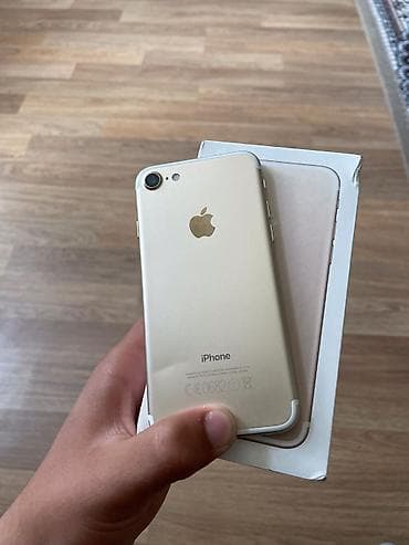 apple 6s ekran: IPhone 7, 128 GB, Qızılı, Barmaq izi, Sənədlərlə — 6