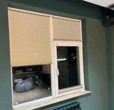 Растения: Plisse jalüz pərdələr – pəncərə və balkon qapıları üçün estetik və — 2