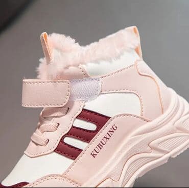 Krossovka, Qız üçün, 27