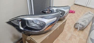 led isıq: Komplekt, Yaxın və uzaq vuran işıqlar Hyundai, İşlənmiş — 1