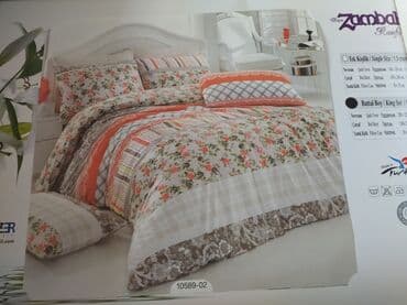 yatag desdi: Pastel 2 neferlik.Turkiyə — 4