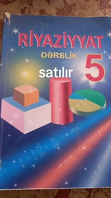 bas gitara: Məhsullar: - 3 kq-lıq mavi vinyl/neopren örtüklü altıbucaqlı hantel — 3