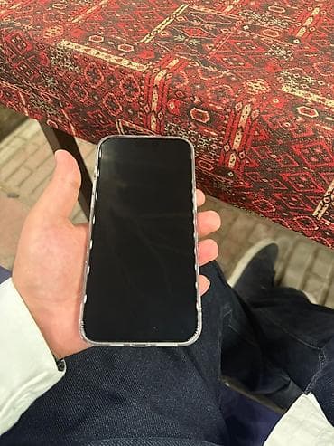 adsl wifi modem: IPhone 15 Pro Max, 512 GB, Natural Titanium, Face ID — 2