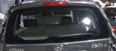 детская обувь на овчине: Hyundai i30 unver, 2008 il, Almaniya, Pulsuz çatdırılma — 1