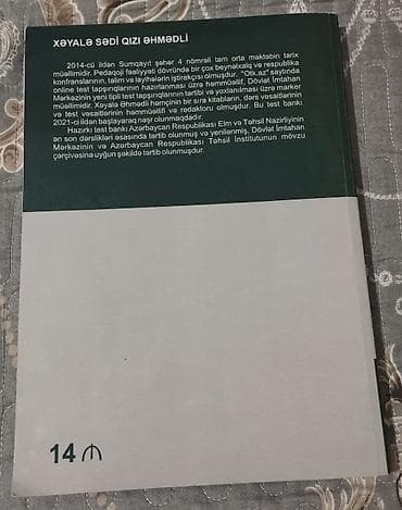 tar satışı: Məhsul: “Azərbaycan Tarixi – Ümumi Tarix” Test Toplusu (I və II hissə) — 2