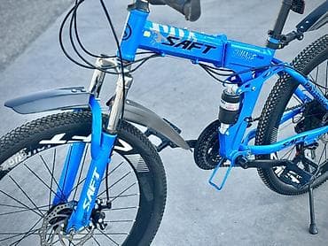 irşad electronics velosiped: Şəhər velosipedi Saft, 24" — 8