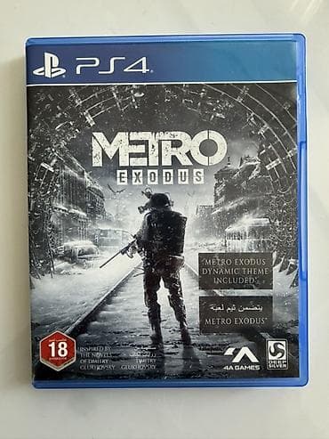 plesteysin: Qarışıq janr — 1