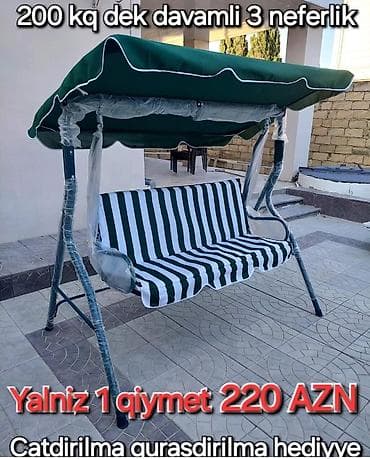 qaban əti: Yeni, Divan-yelləncək, Zontikli — 1